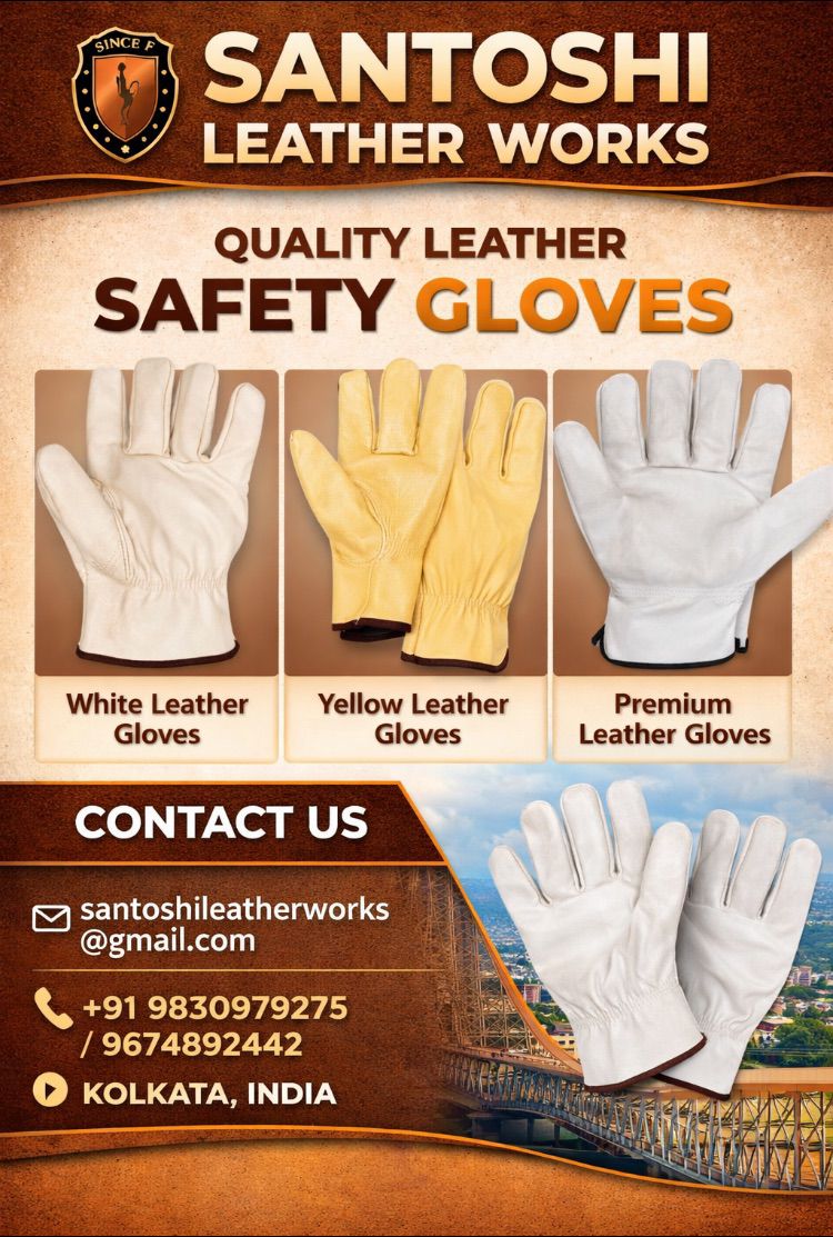 Leather Manufacturing Factory